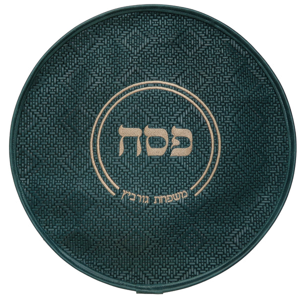Prestige Regal Leather Matzah Cover (MA125-PK)