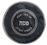 Prestige Regal Leather Matzah Cover (MA105-NV)