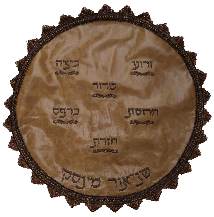 Personalization preview — Contemporary Leather Matzah Cover — Honey Distressed (MA150-Honey)