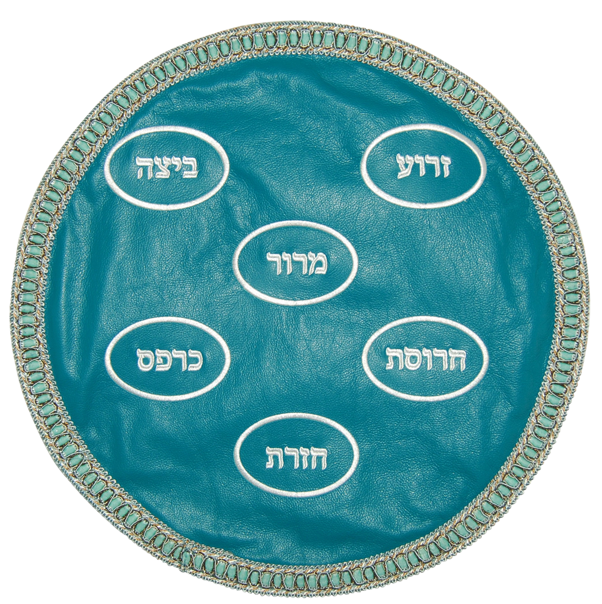 Prestige Classic Leather Matzah Cover (MA110-TL)