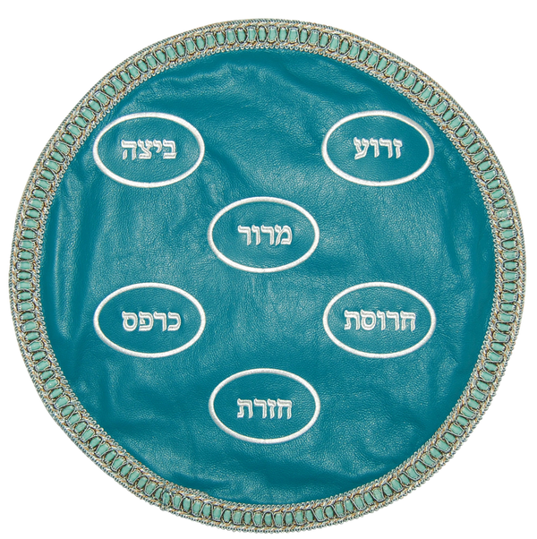 Prestige Classic Leather Matzah Cover (MA110-TL)