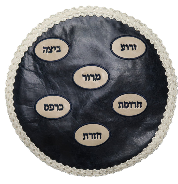 Prestige Leather Matzah Cover (MA110-NV)