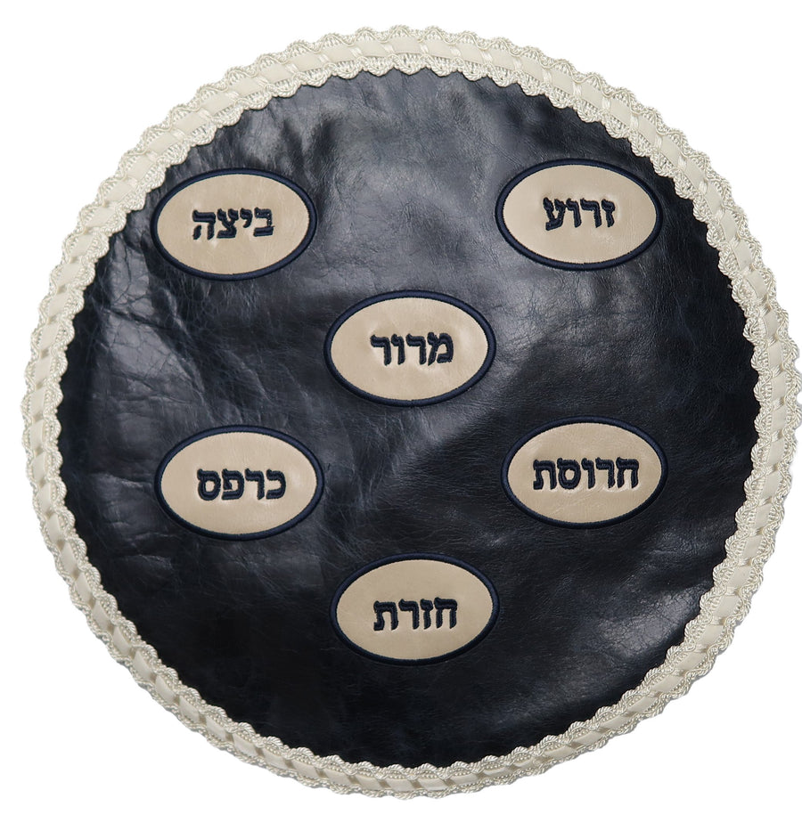 Personalization preview — Leather Matzah Cover