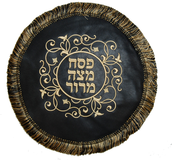 Prestige Classic Leather Matzah Cover (MA120-BK)