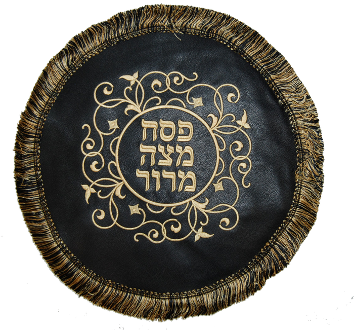 Prestige Classic Leather Matzah Cover (MA120-BK)
