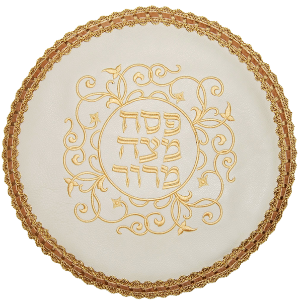 Prestige Classic Leather Matzah Cover (MA120-WH3)