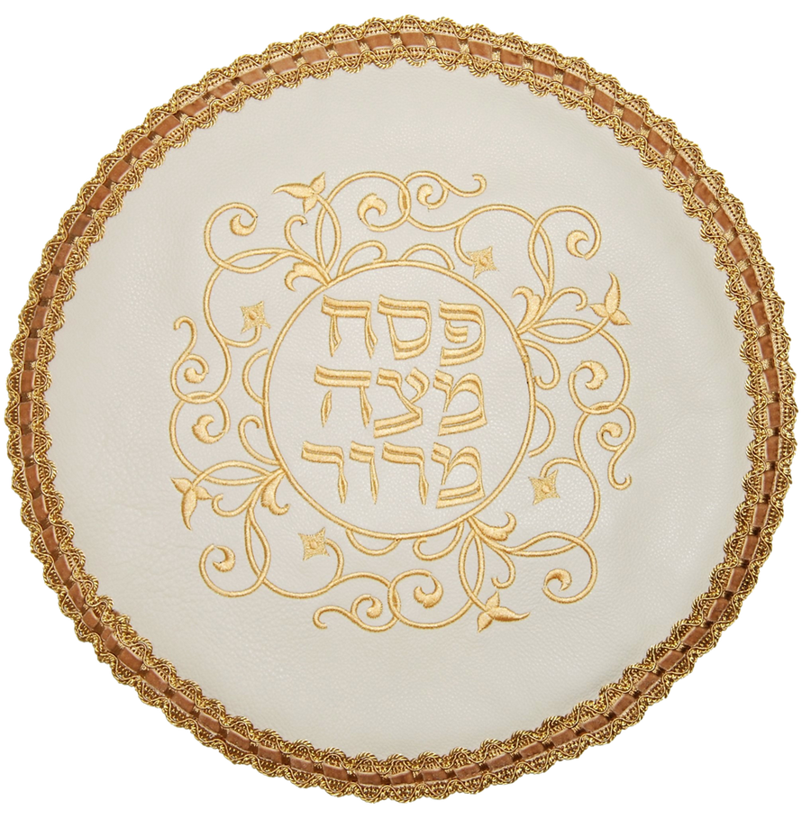 Personalization preview — Classic Leather Matzah Cover — President White