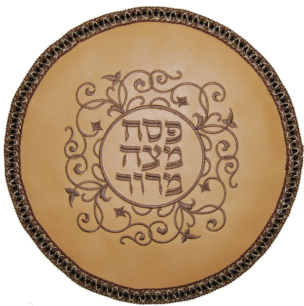 Prestige Classic Leather Matzah Cover (MA120-LB)