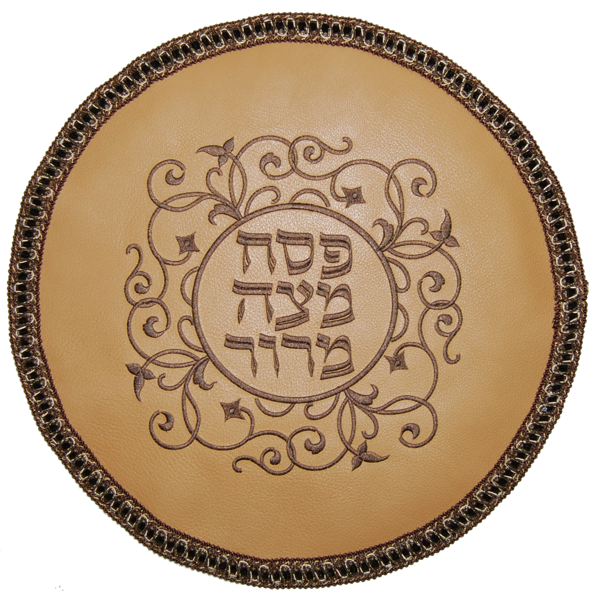 Prestige Classic Leather Matzah Cover (MA120-LB)