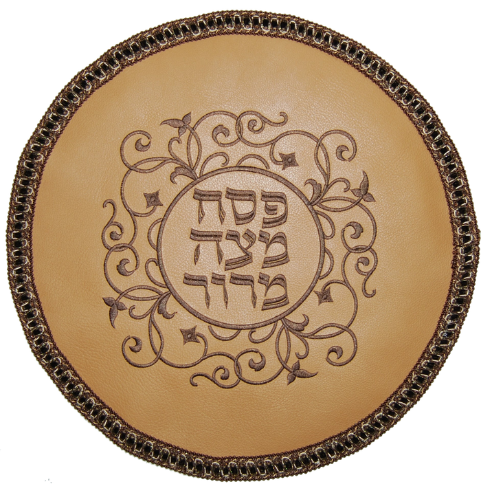 Prestige Classic Leather Matzah Cover (MA120-LB)