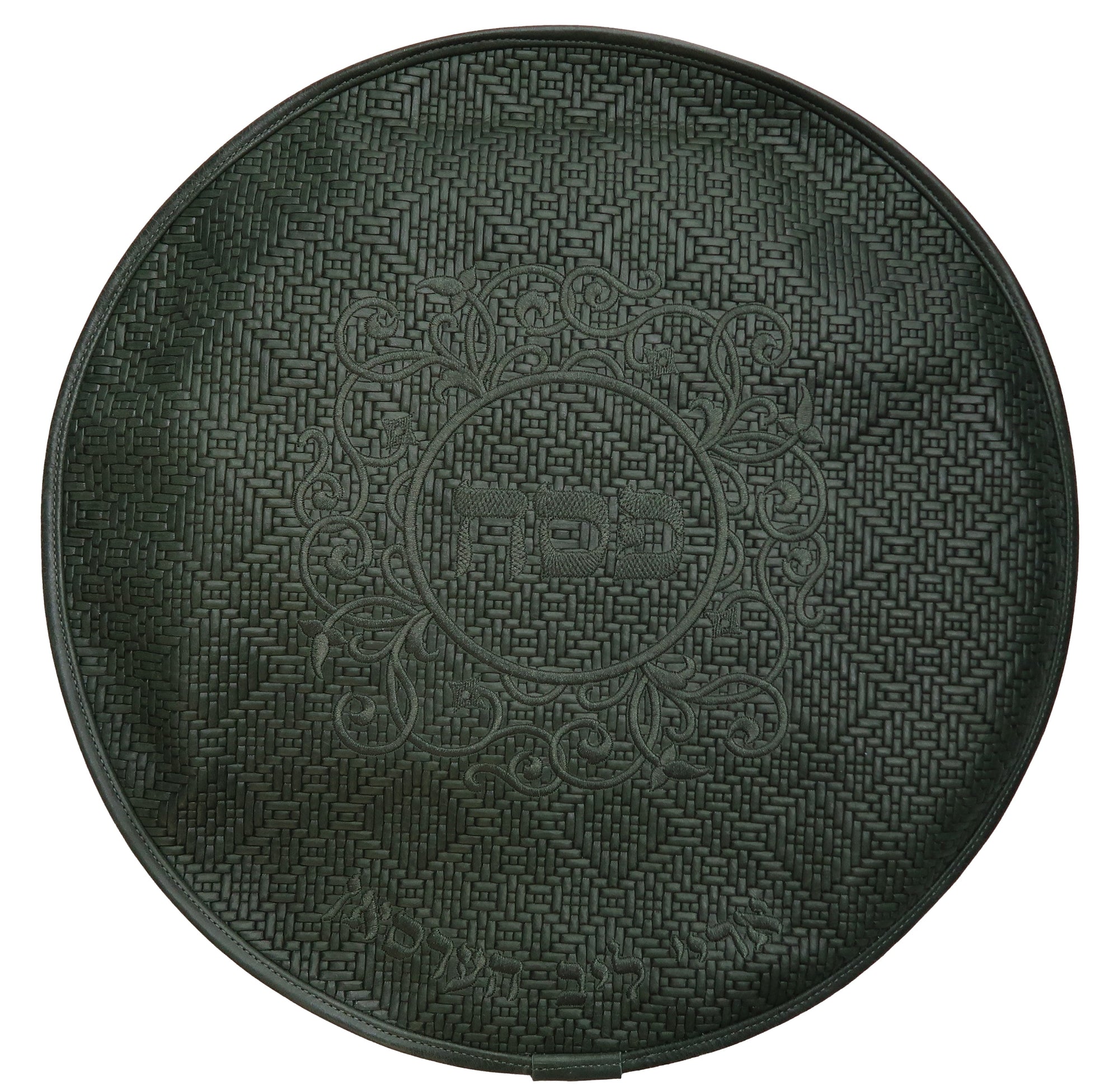 Prestige Regal Leather Matzah Cover (MA120-GN)