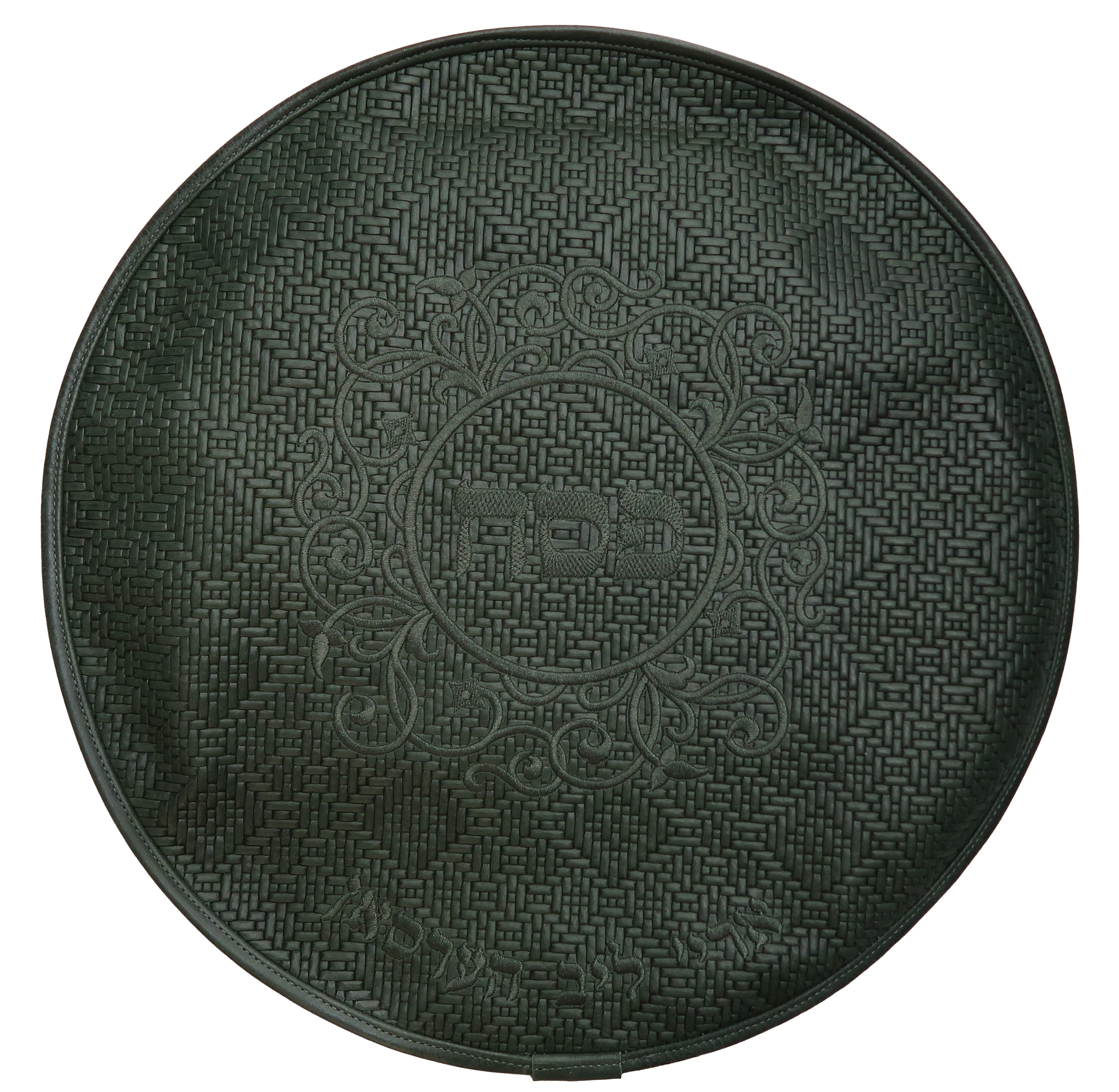 Prestige Regal Leather Matzah Cover (MA120-GN)