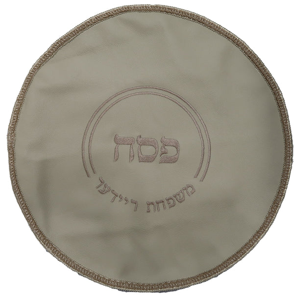 Prestige Classic Leather Matzah Cover (MA125-CR)