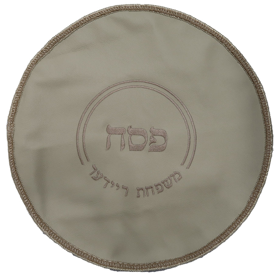 Personalization preview — Classic Leather Matzah Cover — Lefferts Cream