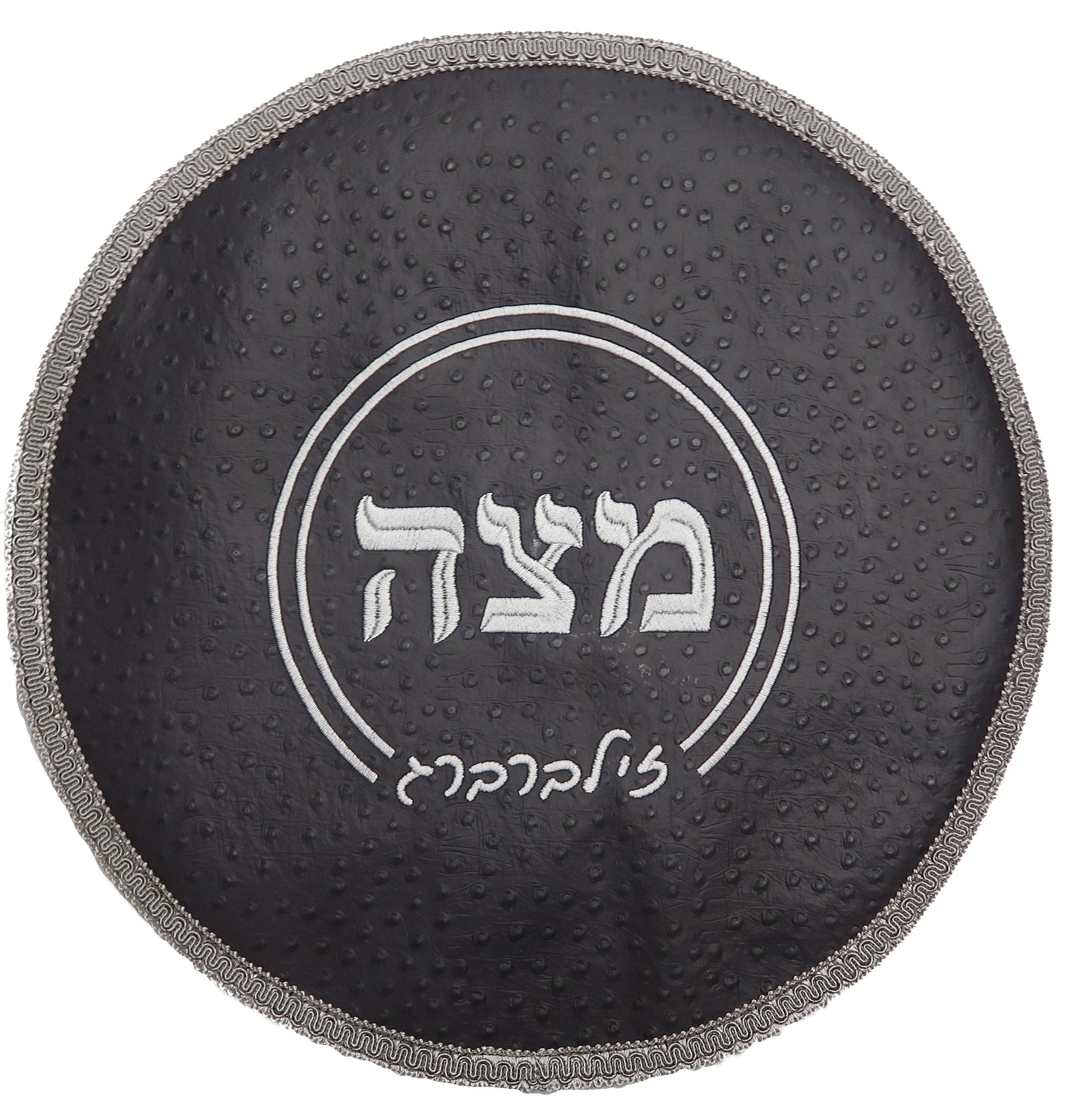 Prestige Ostrich Matzah Cover — Ostrich Design, Regal Collection (MA125F-GR)