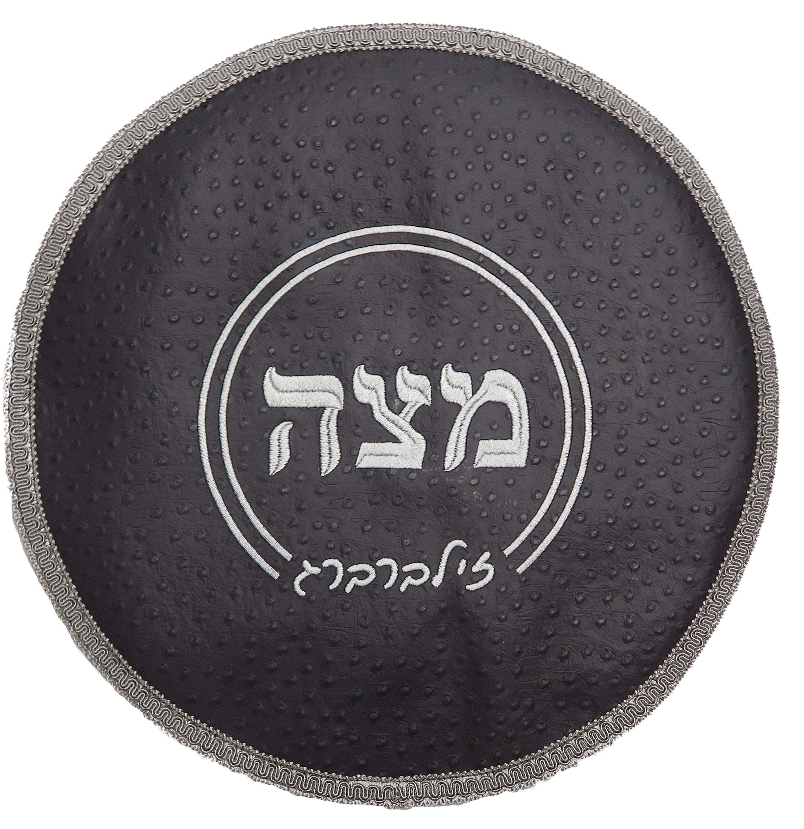 Prestige Ostrich Matzah Cover — Ostrich Design, Regal Collection (MA125F-GR)