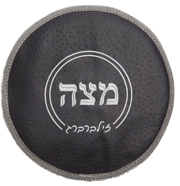 Prestige Ostrich Matzah Cover — Ostrich Design, Regal Collection (MA125F-GR)