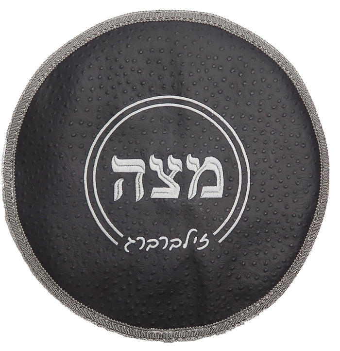Prestige Ostrich Matzah Cover — Ostrich Design, Regal Collection (MA125F-GR)