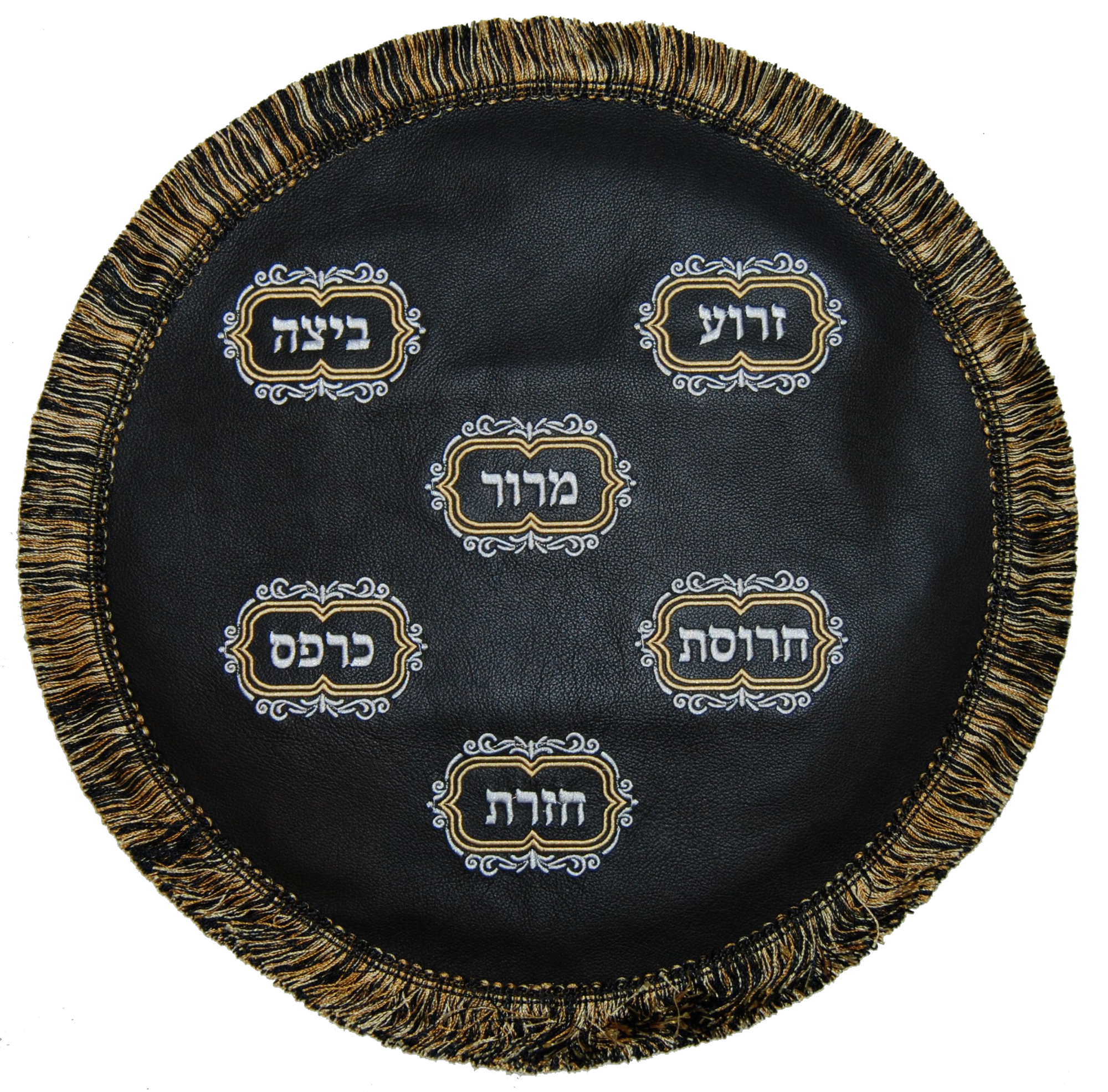 Prestige Leather Matzah Cover (MA130-BK)