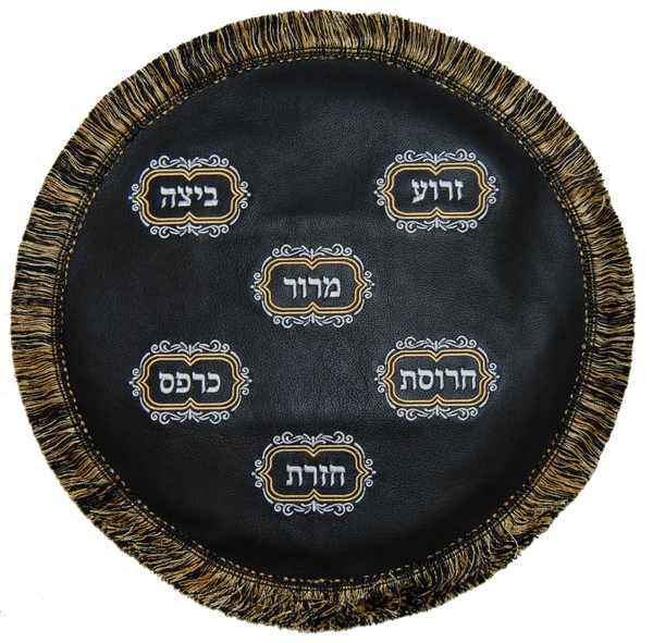 Prestige Leather Matzah Cover (MA130-BK)