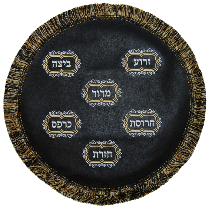 Prestige Leather Matzah Cover (MA130-BK)