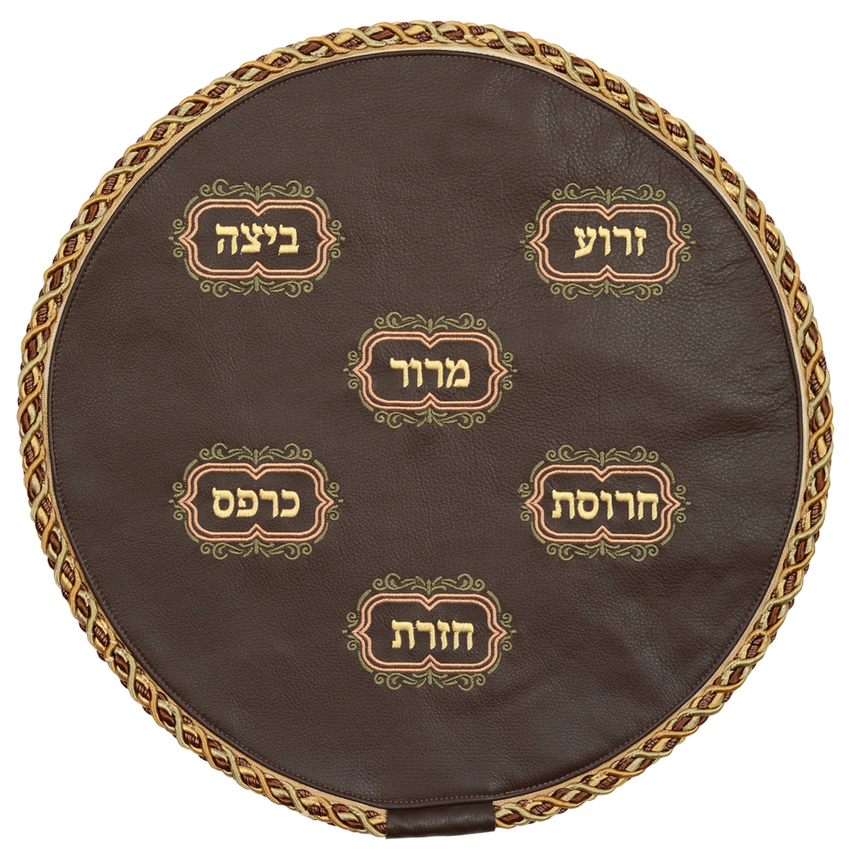 Prestige Leather Matzah Cover (MA130-BR)