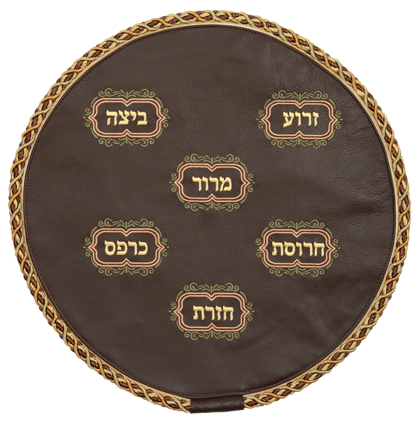 Prestige Leather Matzah Cover (MA130-BR)