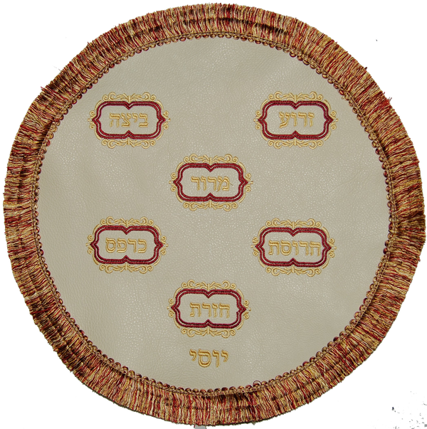 Prestige Leather Matzah Cover (MA130-CR2)