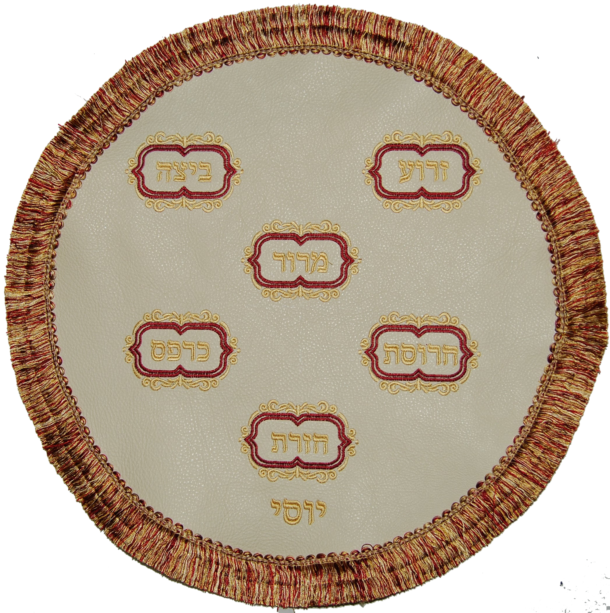 Prestige Leather Matzah Cover (MA130-CR2)
