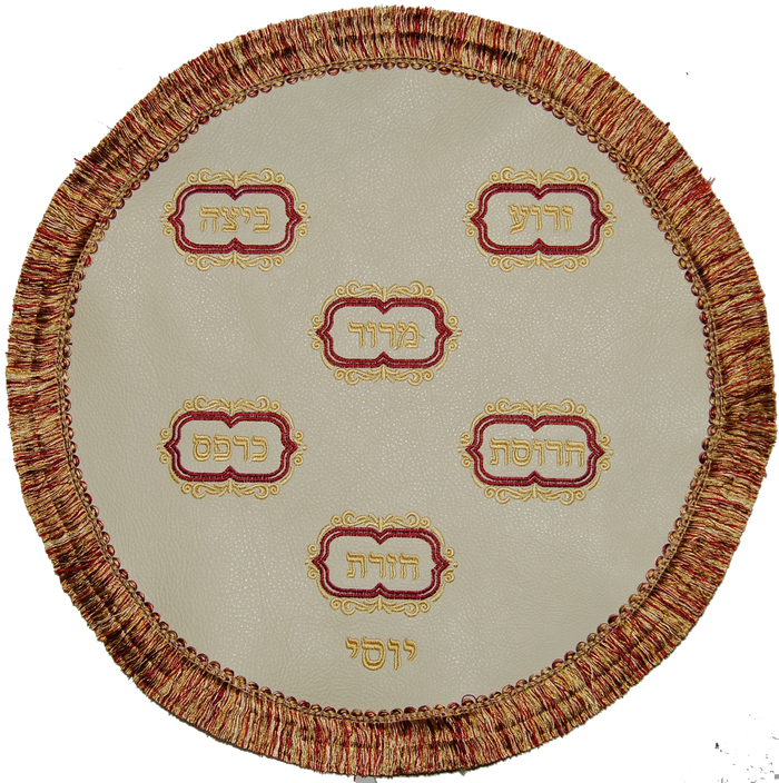Prestige Leather Matzah Cover (MA130-CR2)