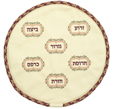 Prestige Leather Matzah Cover (MA130-CR)