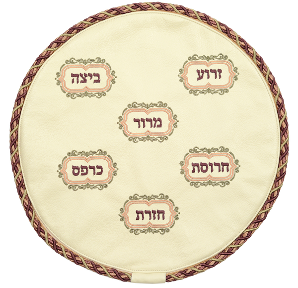Prestige Leather Matzah Cover (MA130-CR)