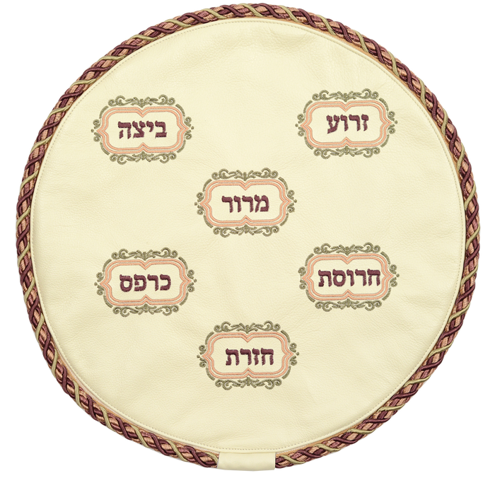 Prestige Leather Matzah Cover (MA130-CR)