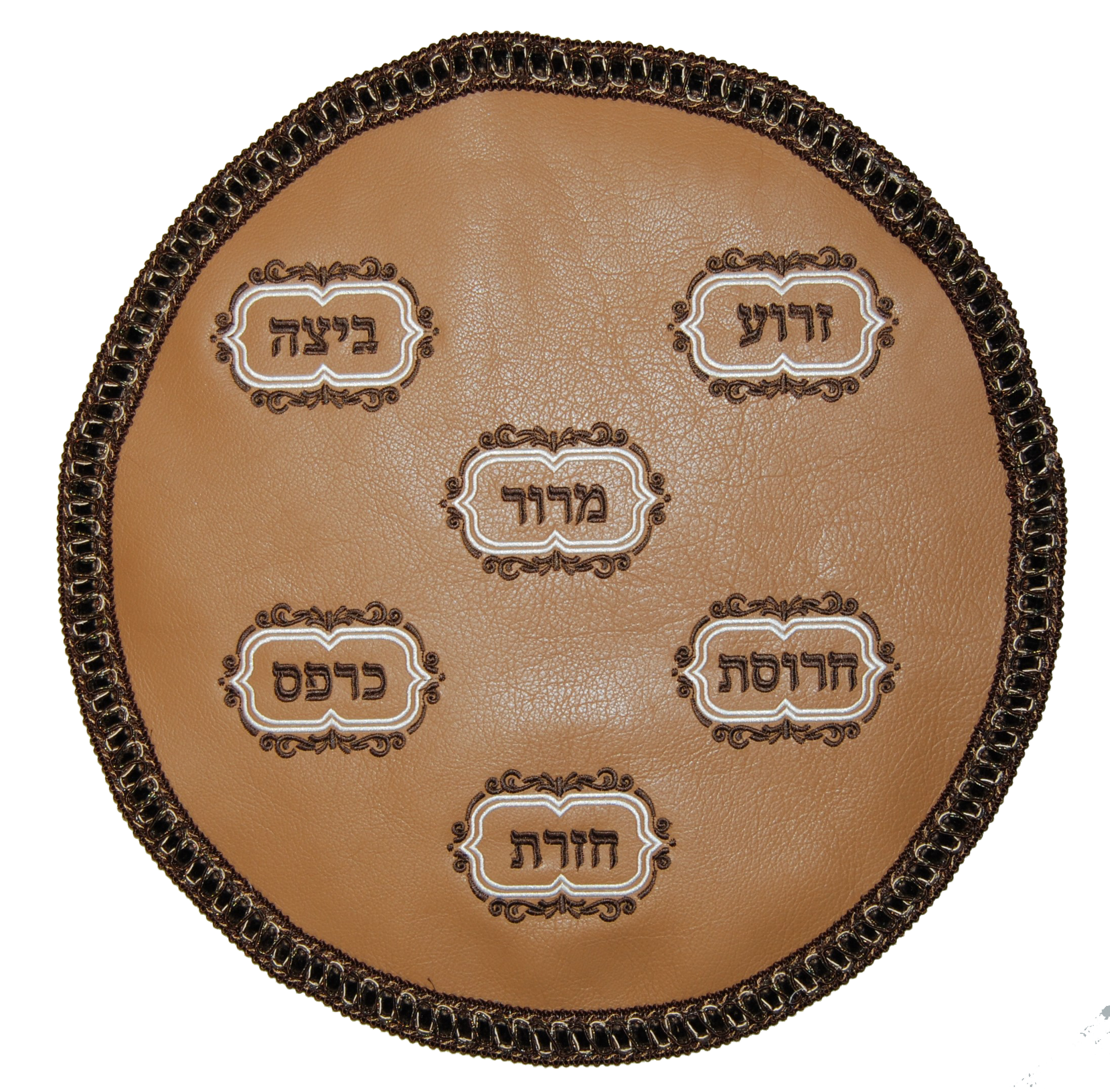 Prestige Leather Matzah Cover (MA130-LB)