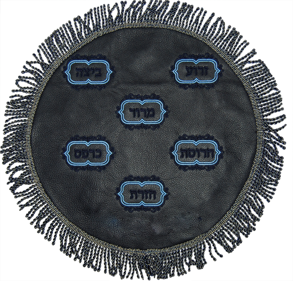 Prestige Leather Matzah Cover (MA130-NV2)