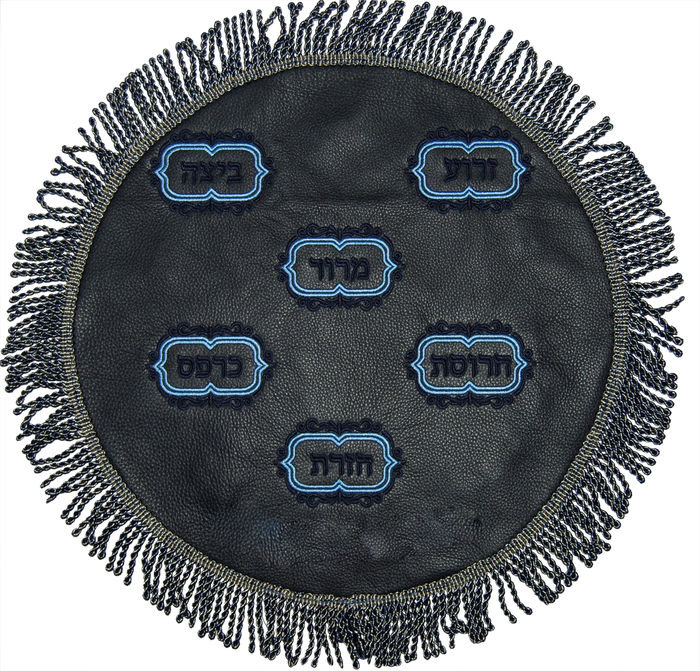 Prestige Leather Matzah Cover (MA130-NV2)