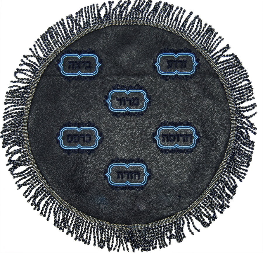 Personalization preview — Leather Matzah Cover — Navy