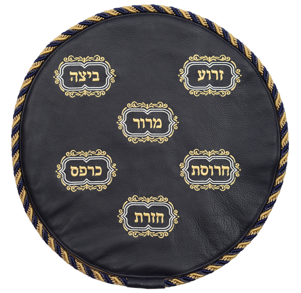 Prestige Leather Matzah Cover (MA130-NV)