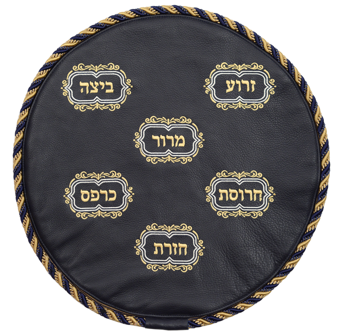 Prestige Leather Matzah Cover (MA130-NV)