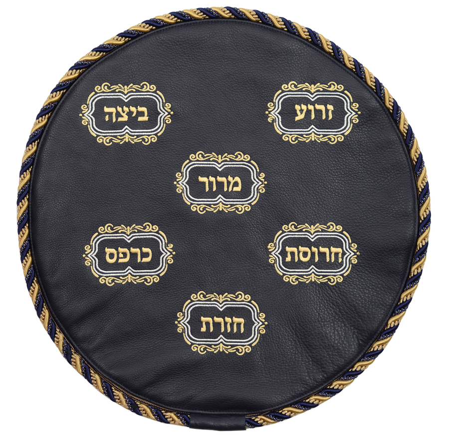 Personalization preview — Leather Matzah Cover — Navy