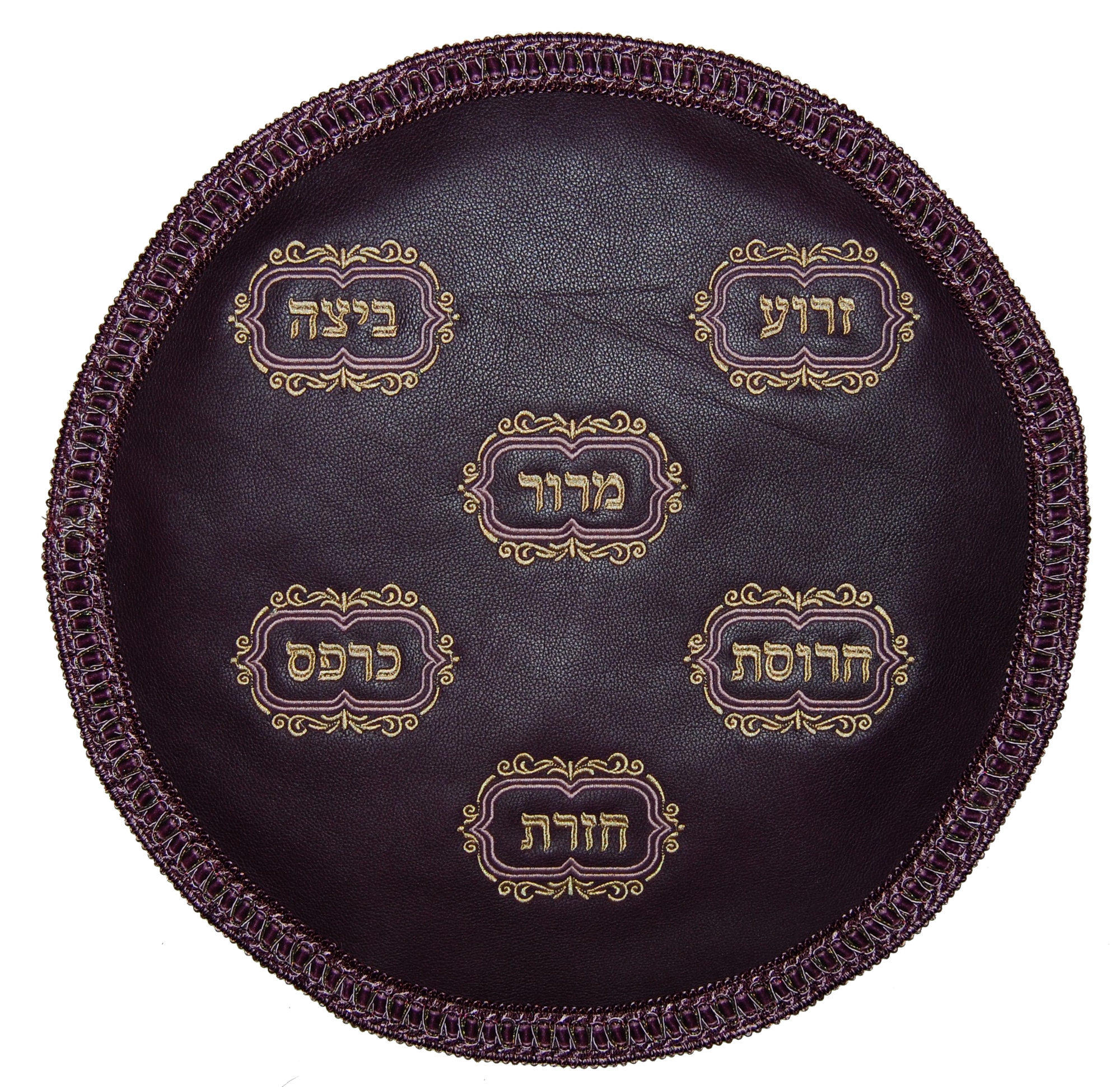 Prestige Leather Matzah Cover (MA130-PL)