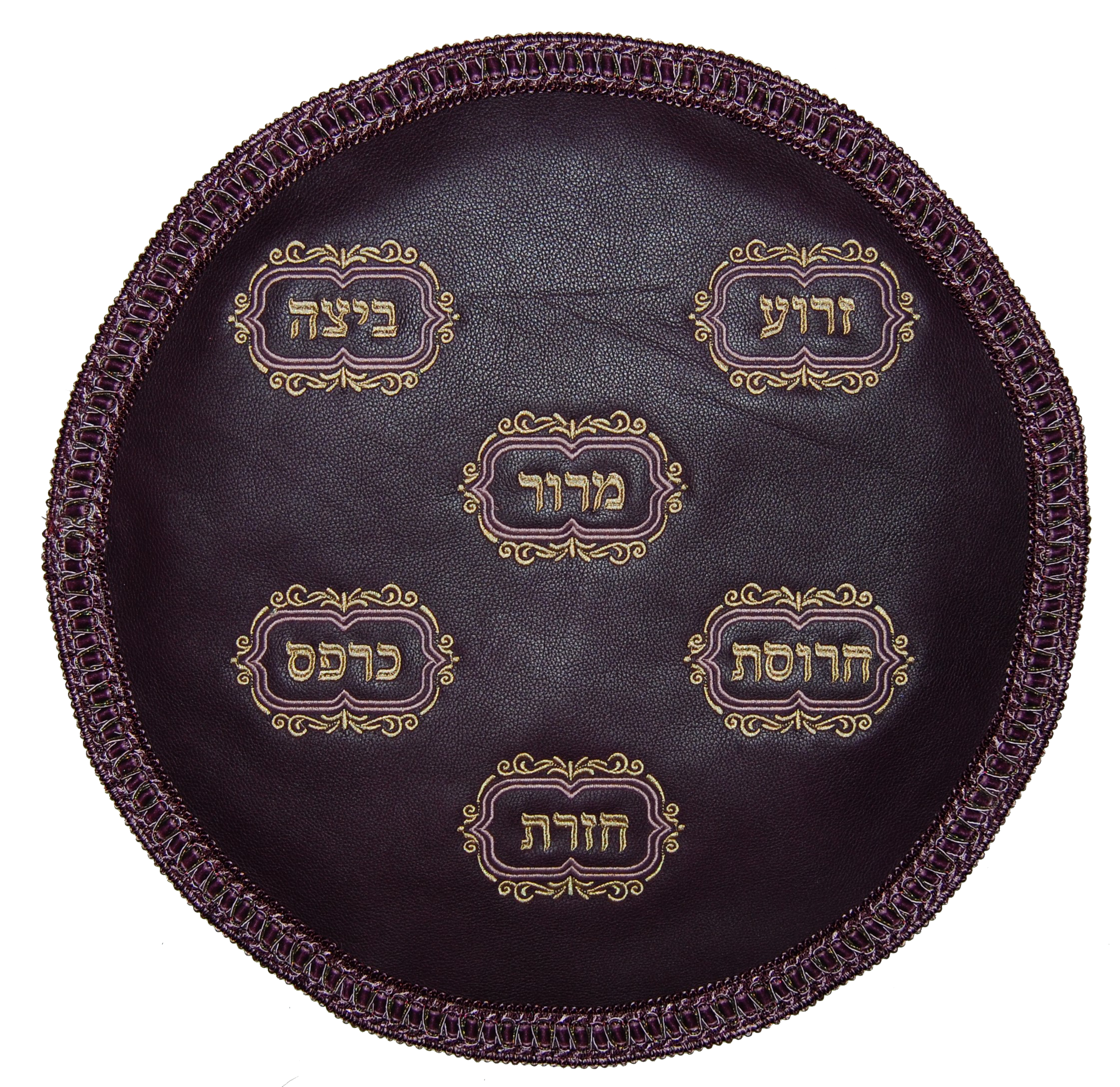 Prestige Leather Matzah Cover (MA130-PL)