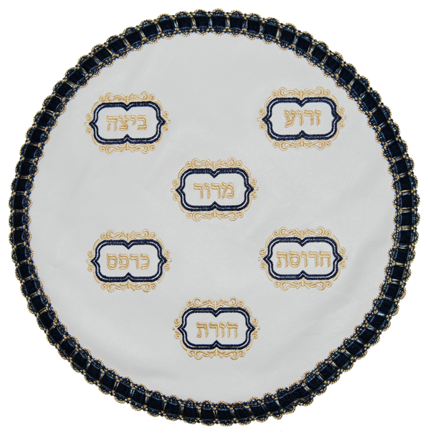 Prestige Leather Matzah Cover (MA130-WH)
