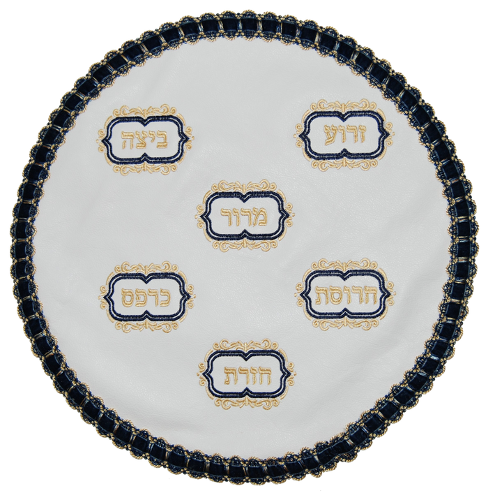 Prestige Leather Matzah Cover (MA130-WH)