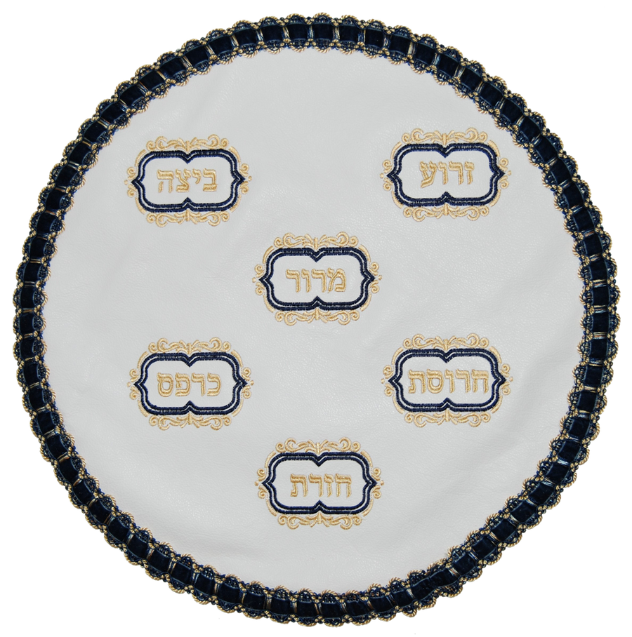 Personalization preview — Leather Matzah Cover — White