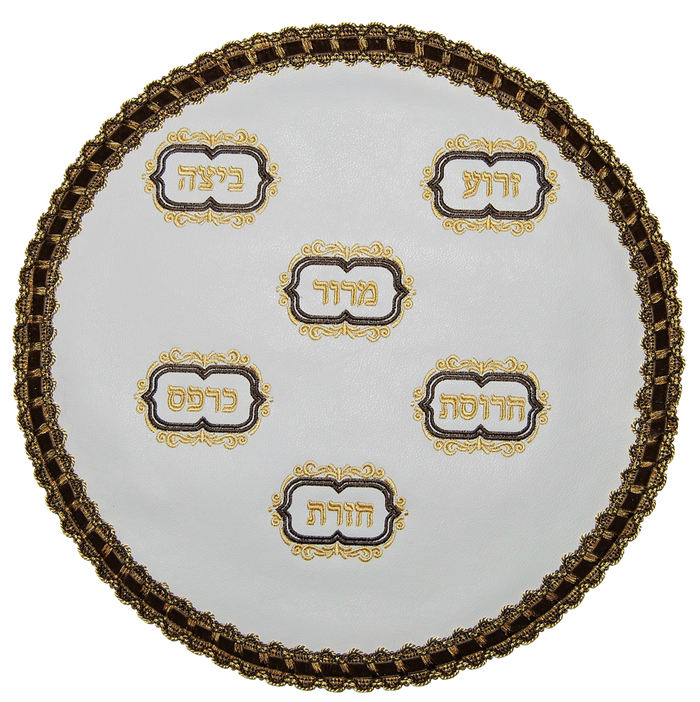 Prestige Leather Matzah Cover (MA130-WH2)