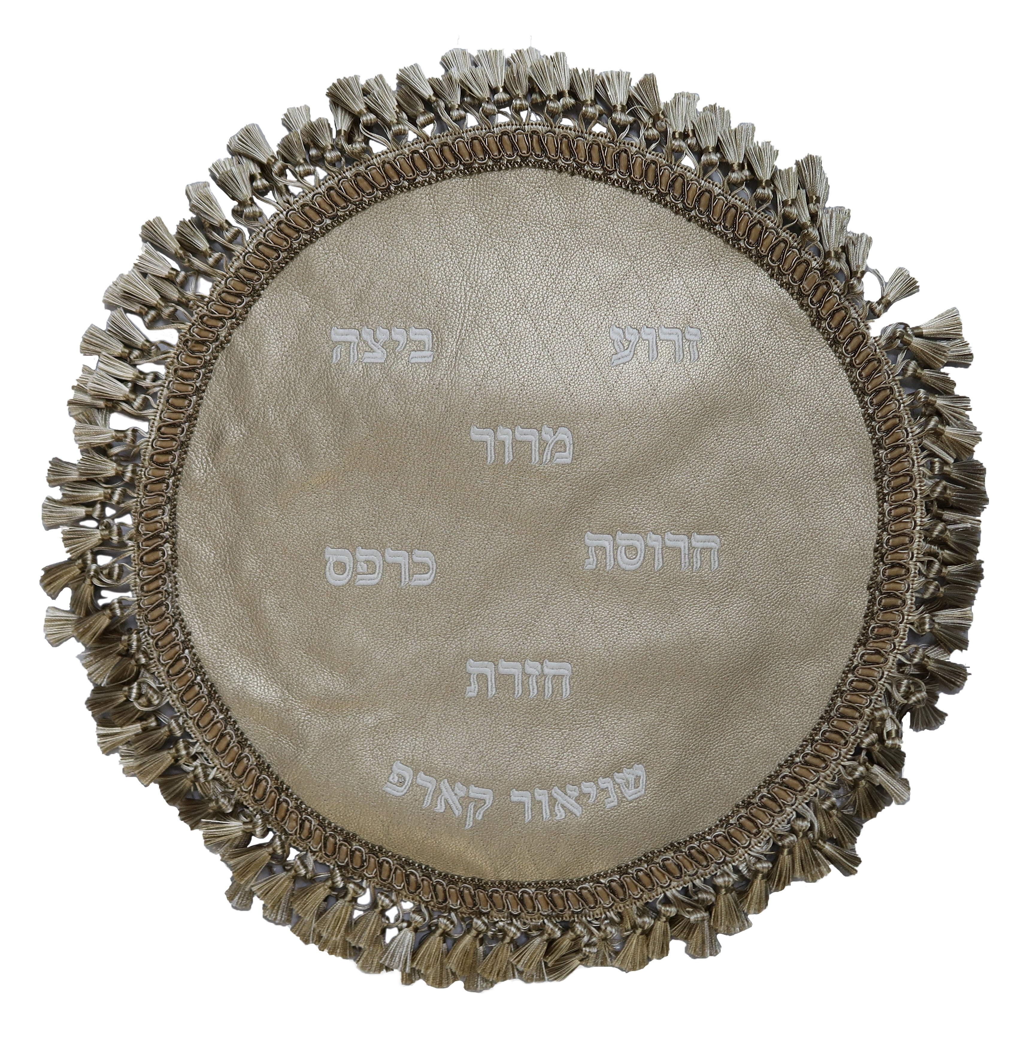 Prestige Leather Matzah Cover — Geometric Design, Prestige Collection (MA305-GO)