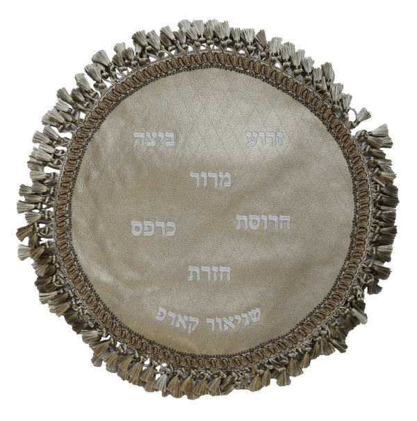 Prestige Leather Matzah Cover — Geometric Design, Prestige Collection (MA305-GO)
