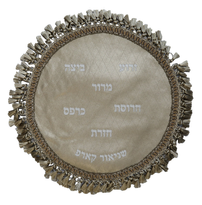 Prestige Leather Matzah Cover — Geometric Design, Prestige Collection (MA305-GO)