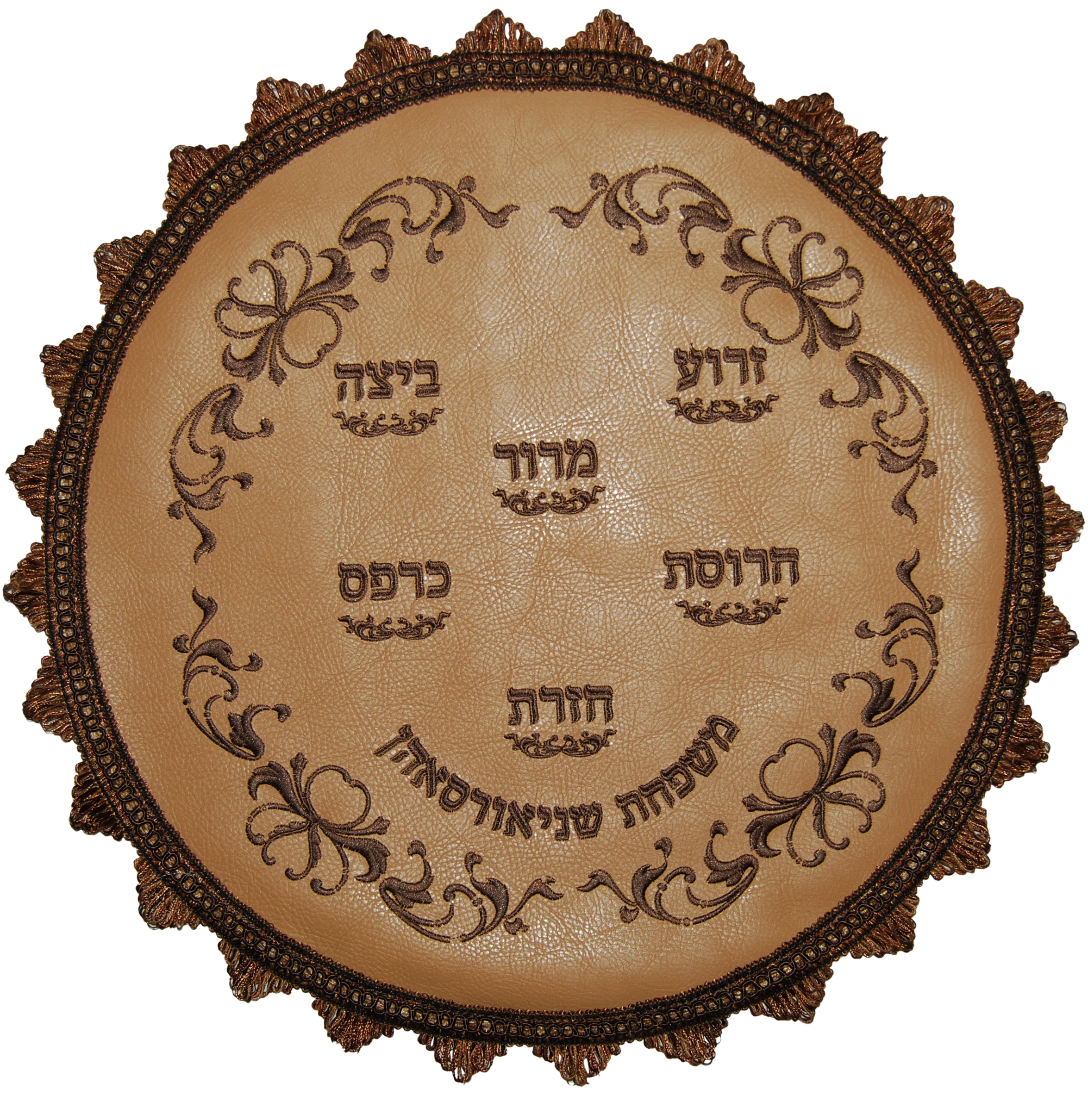 Prestige Supreme Leather Matzah Cover (MA135-LB)